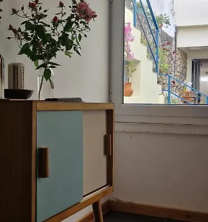 A-tipica Guest house Ponta Delgada (Sao Miguel)